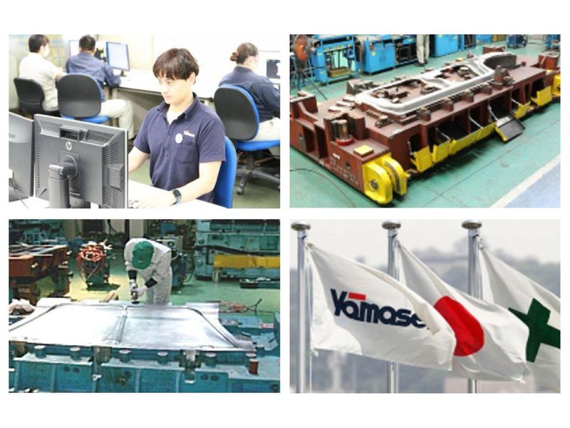 ヤマセイ株式会社