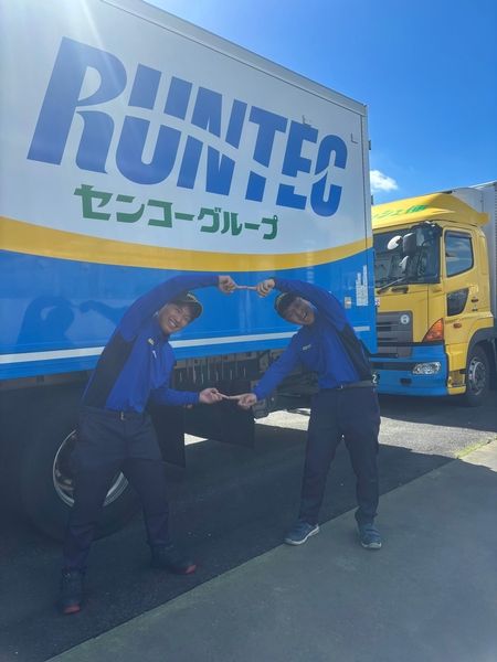 株式会社ランテックのアルバイト・バイト求人情報-03