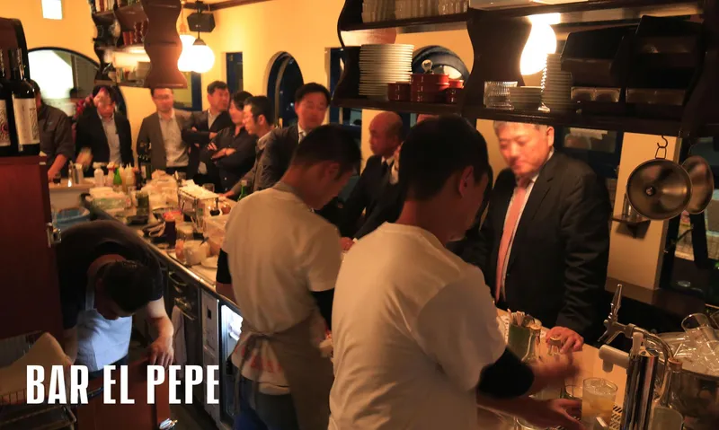 BAR EL PEPE(バル エル ペペ)のアルバイト・バイト求人情報-05