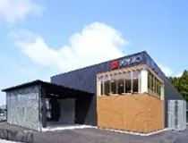 株式会社田商の求人・転職情報