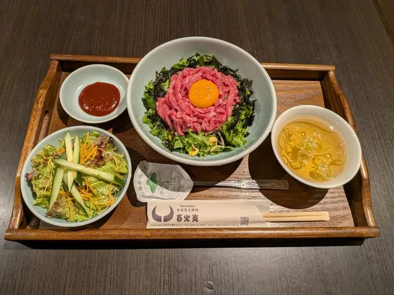 炭火焼肉　百火炎(ひゃっかえん)のアルバイト・バイト求人情報