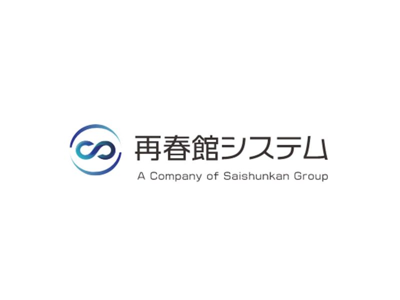 再春館システム株式会社　本社のアルバイト・バイト求人情報-01