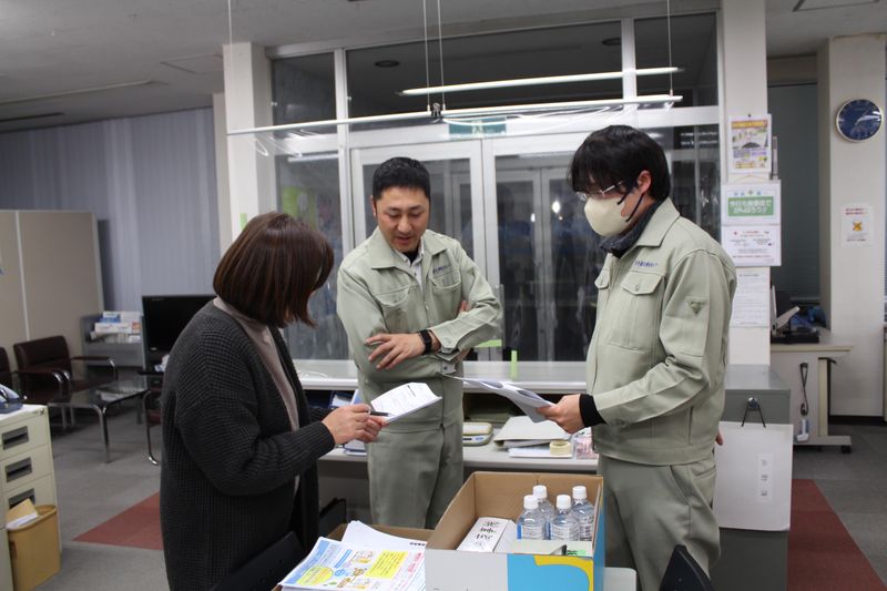 公益社団法人岩手県浄化槽協会の求人・転職情報