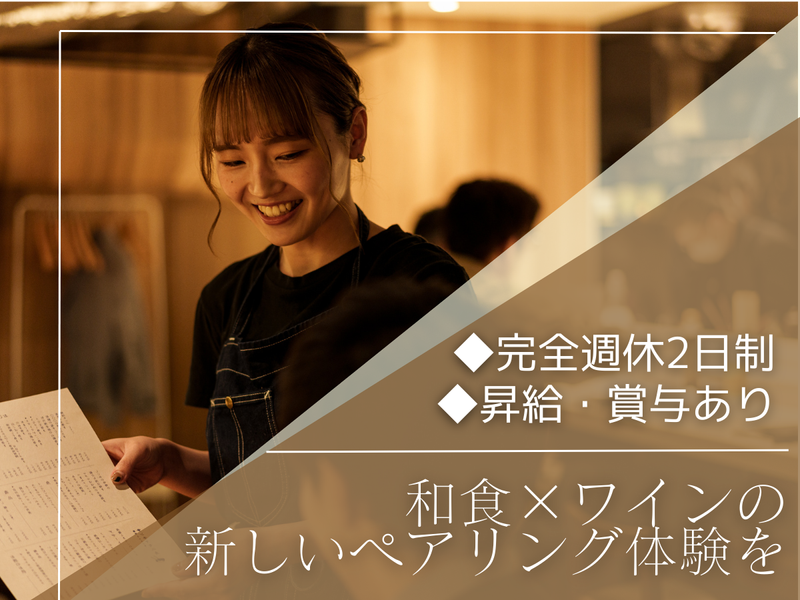 株式会社マイルデザインの求人・転職情報