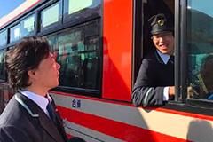 小湊鐵道株式会社 姉崎車庫の求人情報