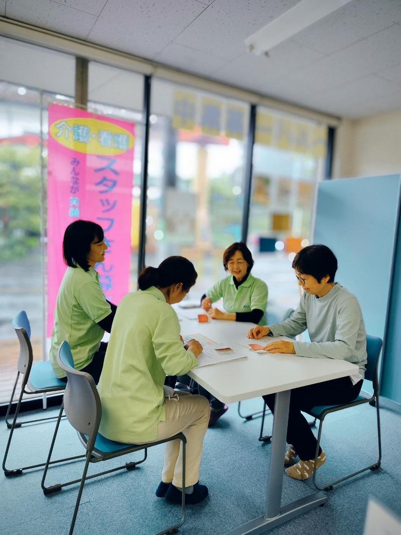 株式会社ニチイ学館の求人・転職情報