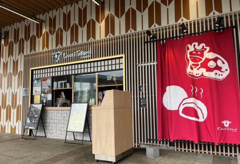 成田ゆめ牧場　Cows Stand 酒々井PA(上り)店のアルバイト・バイト求人情報-01