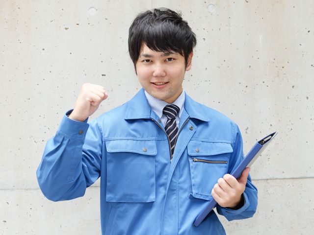 株式会社リアン
