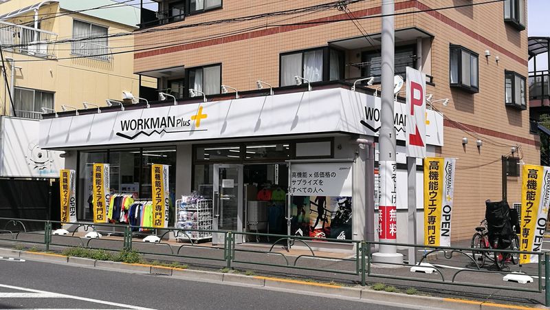 ワークマンプラス練馬石神井店のアルバイト・バイト求人情報-02