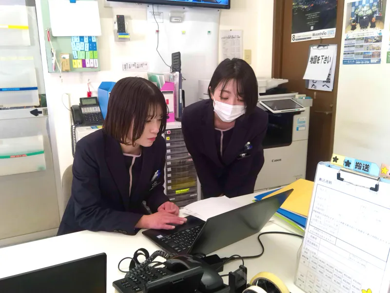 株式会社むさしのの求人・転職情報