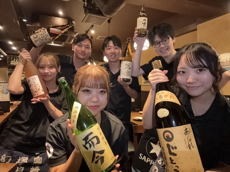 ネスコ株式会社　じとっこ西船橋店のアルバイト・バイト求人情報-02