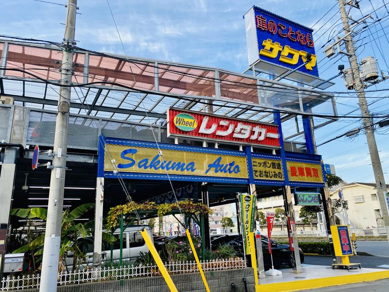 株式会社サクマオートのアルバイト・バイト求人情報-01