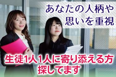 株式会社ディー・エヌ・ケーの求人・転職情報