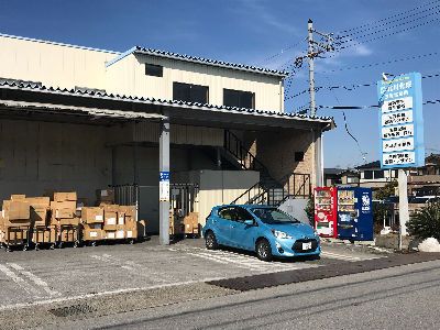 株式会社　北川化成-0003の求人・転職情報