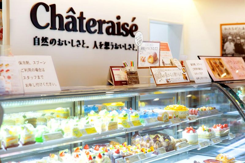 シャトレーゼ 横浜あざみ野店のアルバイト・バイト求人情報-03