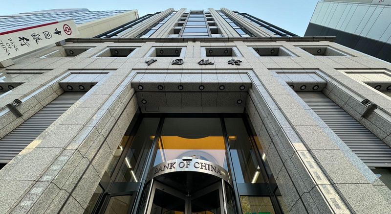 中国銀行股份有限公司の求人・転職情報