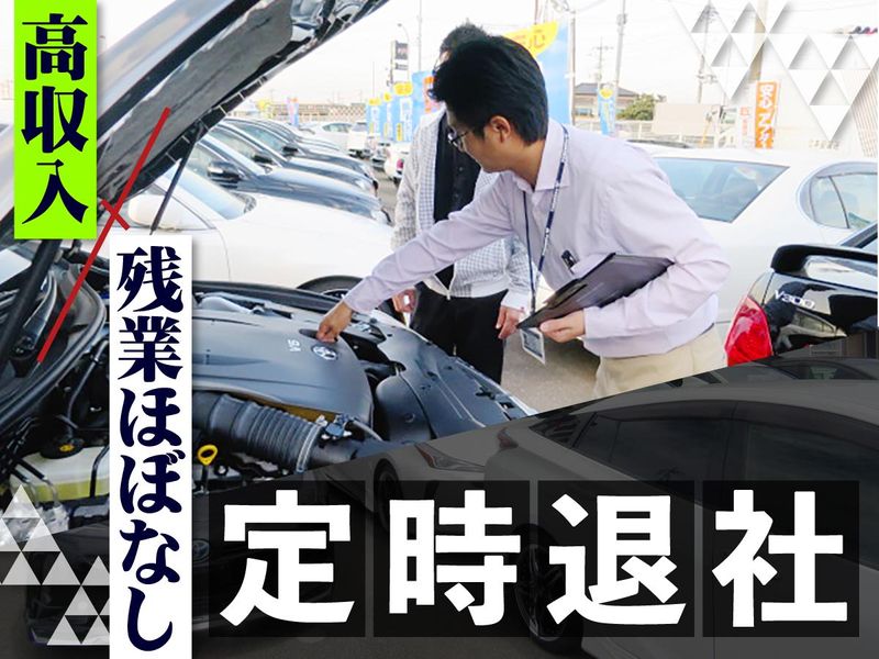 株式会社エスケープの求人・転職情報