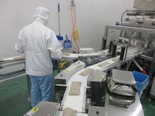 株式会社サガミフード　尾西工場の派遣求人情報