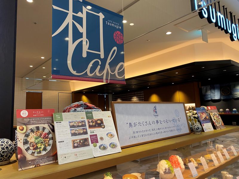 株式会社シュベールの求人・転職情報