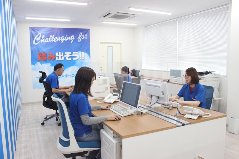 八熊鍍金工業株式会社の求人・転職情報
