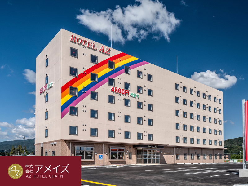 株式会社アメイズ