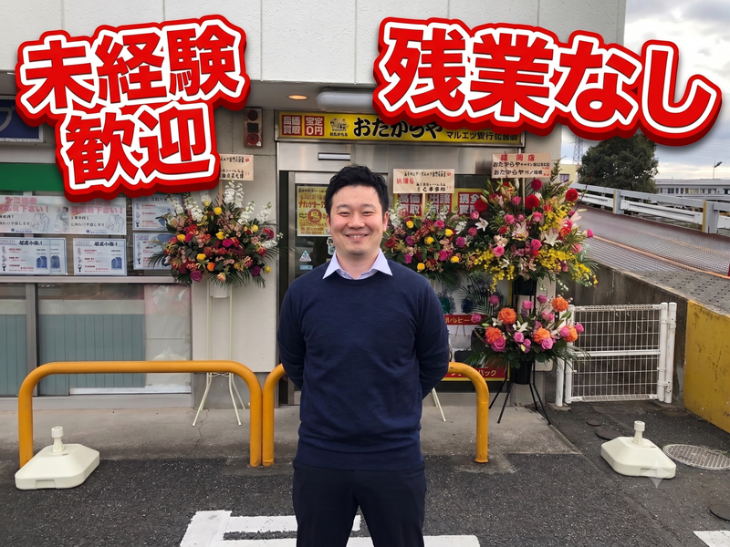 ＫＫ．Ｆ株式会社の求人・転職情報