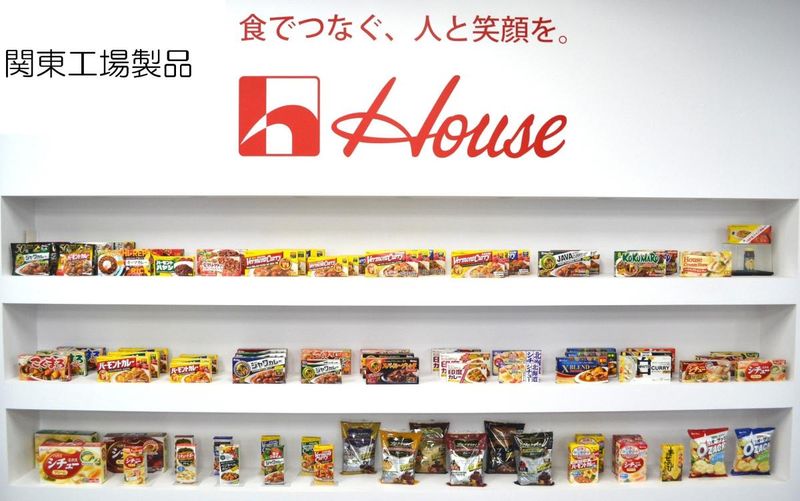 ハウス食品株式会社の求人・転職情報