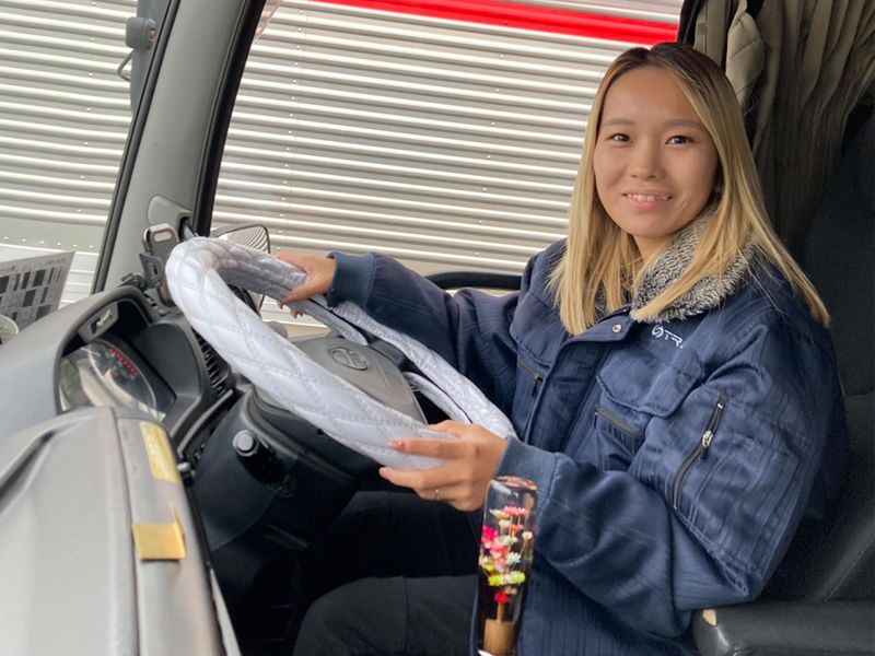 三栄トラスト株式会社の求人・転職情報