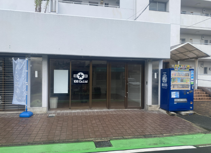 株式会社108のアルバイト・バイト求人情報-04