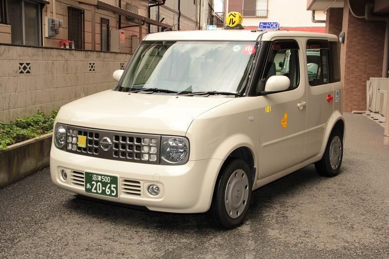 沼津下本町営業所のアルバイト・バイト求人情報