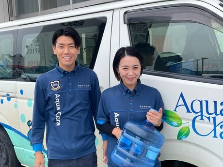 株式会社ヤングドライの求人・転職情報