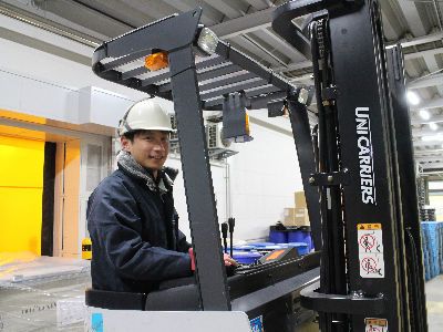 株式会社コスモビューティーの求人・転職情報