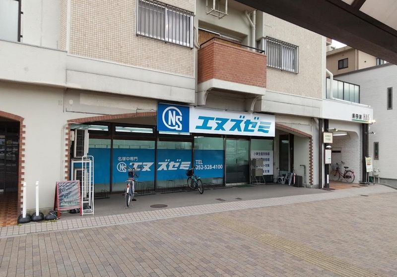 エヌズゼミ 庄内通駅前教室のアルバイト・バイト求人情報-02