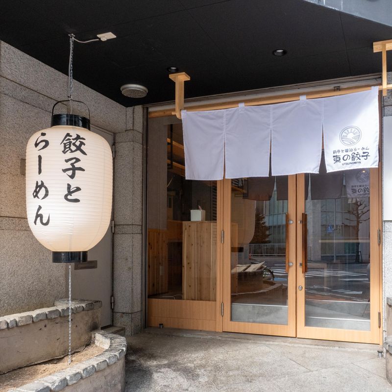 株式会社神田食堂の求人・転職情報