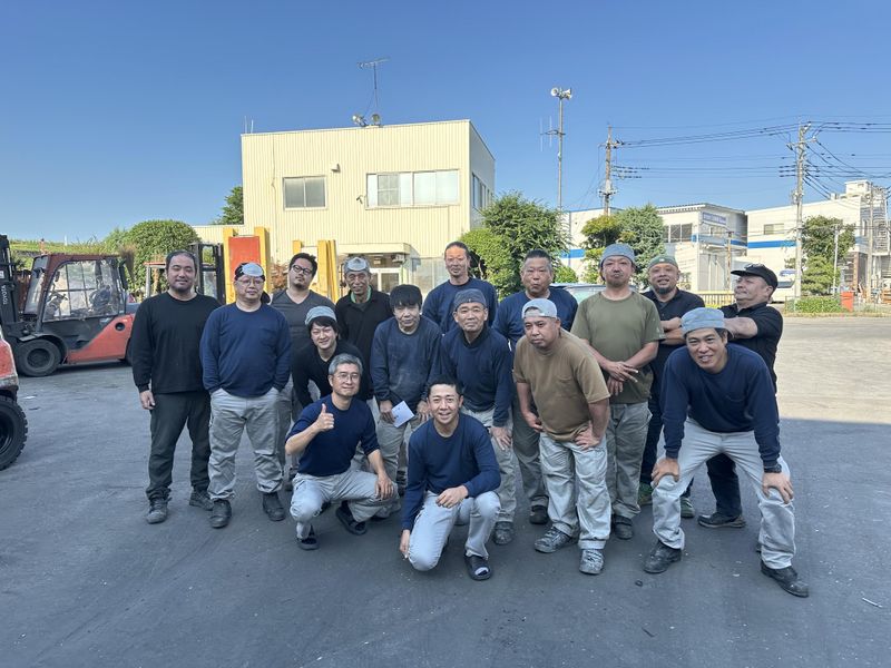 駒澤金属工業株式会社の求人・転職情報