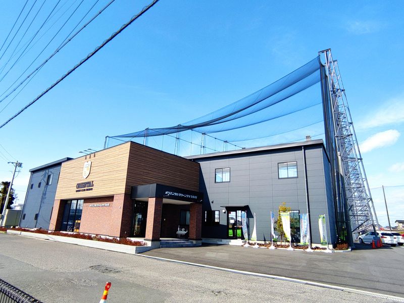 オリエンタル商事株式会社の求人・転職情報
