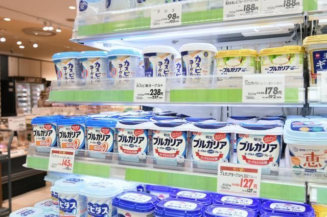 イオンスタイル伊達のアルバイト・バイト求人情報-10