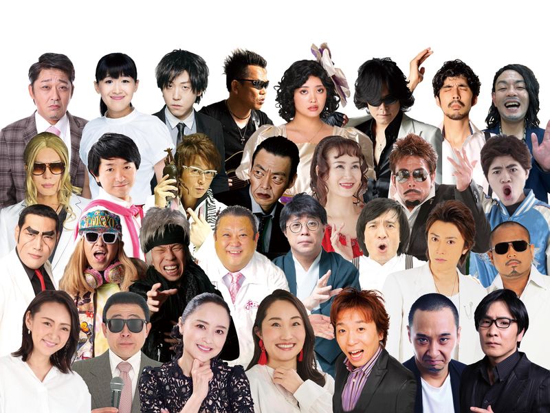 そっくり館キサラの派遣求人情報