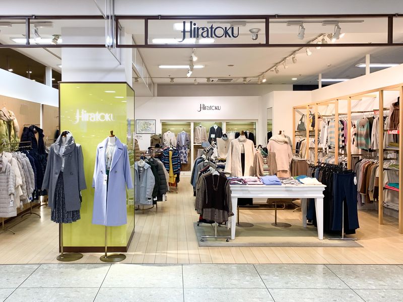 Hiratoku イオン秋田中央店のアルバイト・バイト求人情報-01