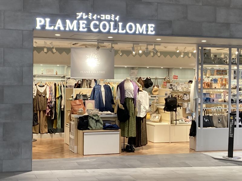 プレミィ・コロミィ　錦糸町店(株式会社JR東日本クロスステーション)【1114135】のアルバイト・バイト求人情報-16