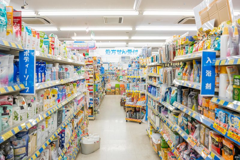 ドラッグストアヒノミ 川崎西口店のアルバイト・バイト求人情報-02