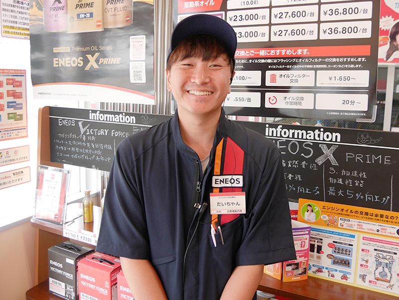 株式会社アセントの求人・転職情報