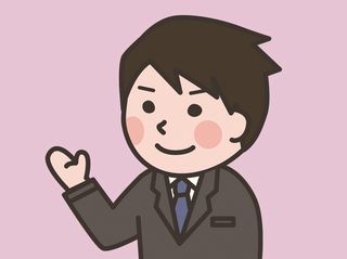 株式会社静岡総合警備保障-0010の求人・転職情報