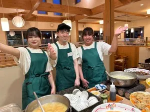株式会社イズムフーズのアルバイト・バイト求人情報