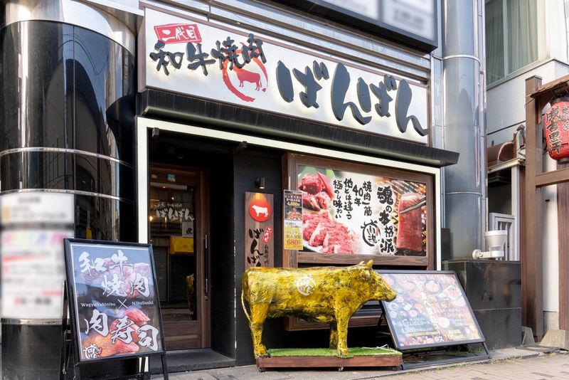 株式会社スリラーの求人・転職情報