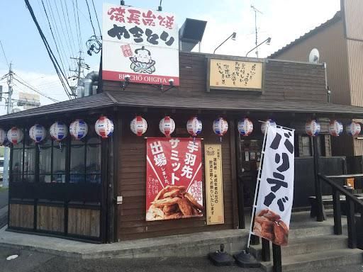 備長扇屋東海加木屋店のアルバイト・バイト求人情報-03