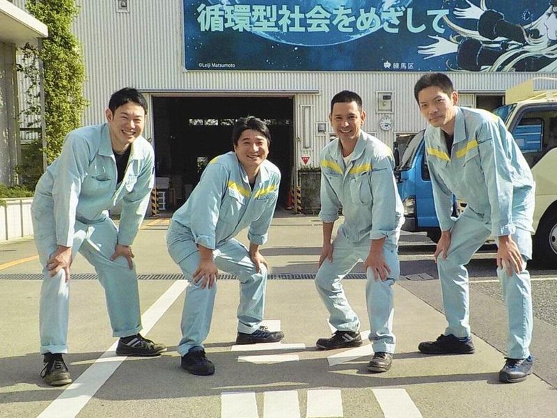 公益財団法人練馬区環境まちづくり公社　桜台事業所のアルバイト・バイト求人情報-02