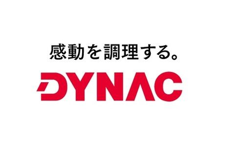 株式会社ダイナックの求人・転職情報