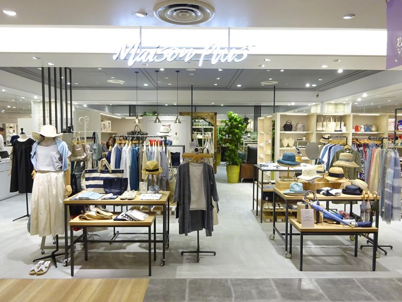 ドゥ・セー大丸神戸店のアルバイト・バイト求人情報-03