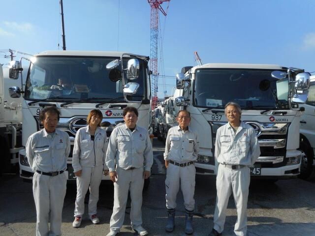 株式会社ショーワ